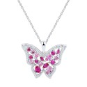 Multi-Gemstone (1-1/6 ct) & Cubic Zirconia Butterfly 18